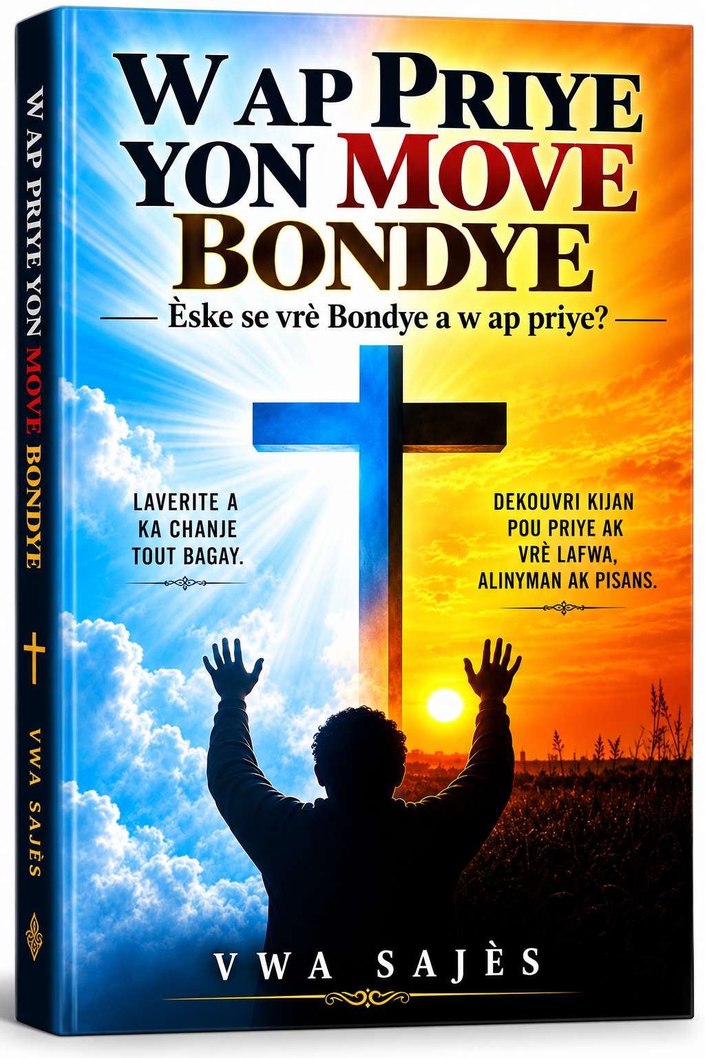 W AP PRIYE YON MOVE BONDYE